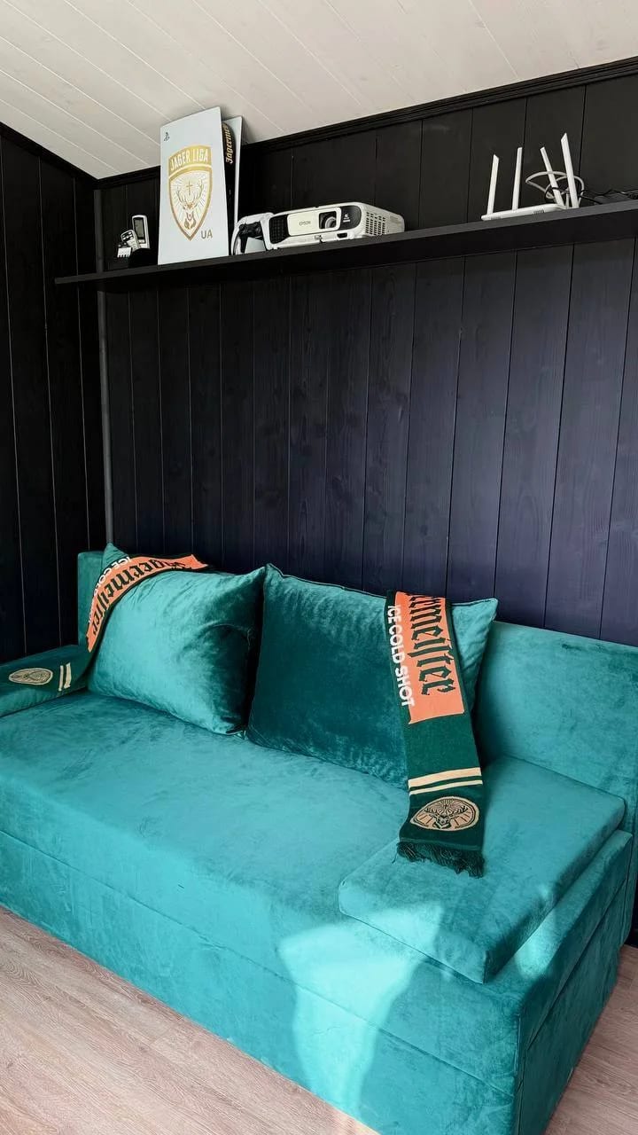 Jägermeister Lounge